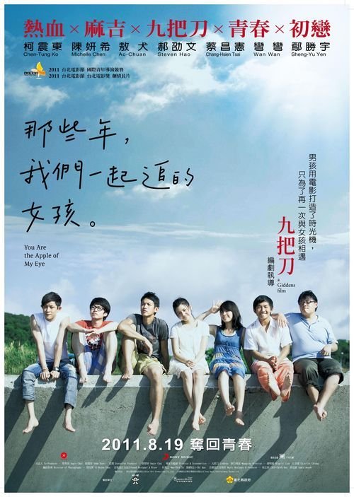 专升本有没有学位证