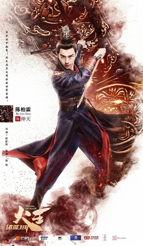 做个精仿梅诺米尼民族学院文凭毕业证
